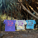 Cosmic Tee - Aqua